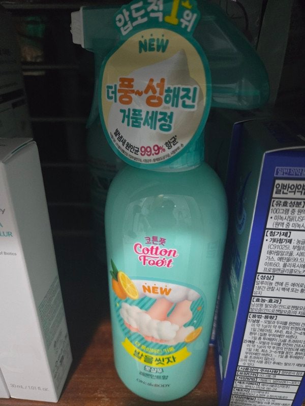 구매자가 올린 리뷰 사진