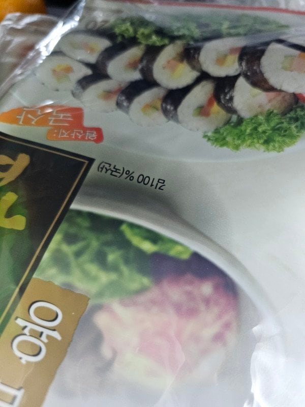 구매자가 올린 리뷰 사진