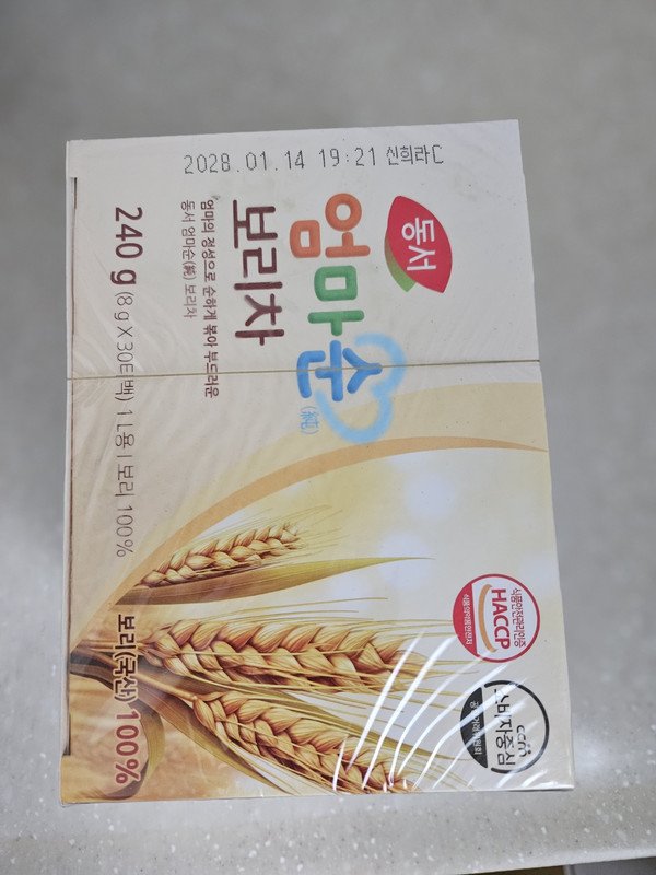 구매자가 올린 리뷰 사진
