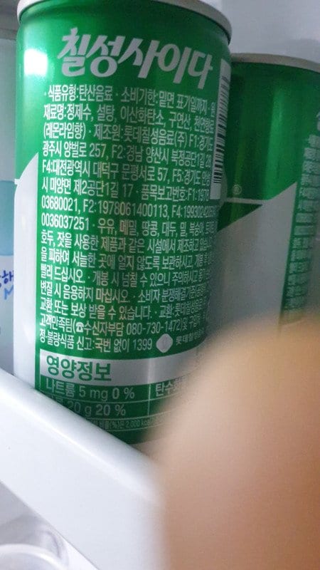 구매자가 올린 리뷰 사진