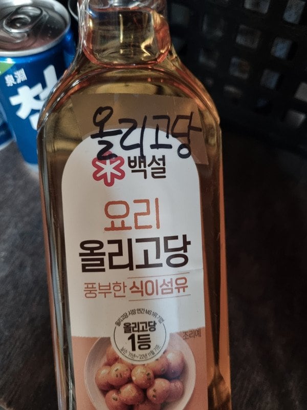 구매자가 올린 리뷰 사진