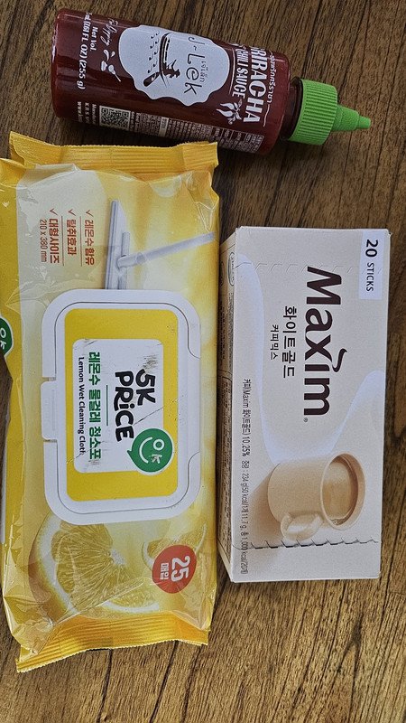구매자가 올린 리뷰 사진
