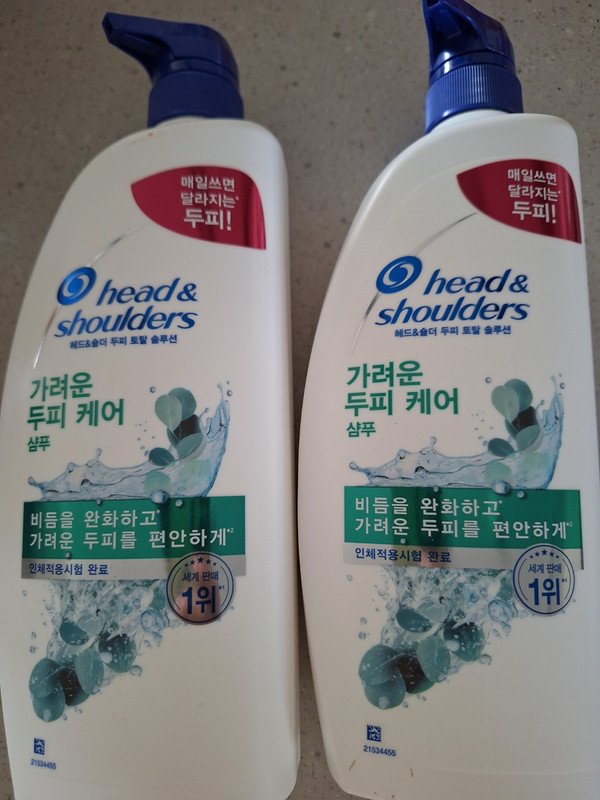 구매자가 올린 리뷰 사진