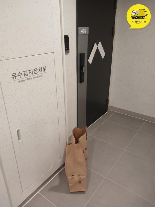 구매자가 올린 리뷰 사진