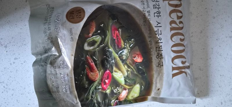 구매자가 올린 리뷰 사진