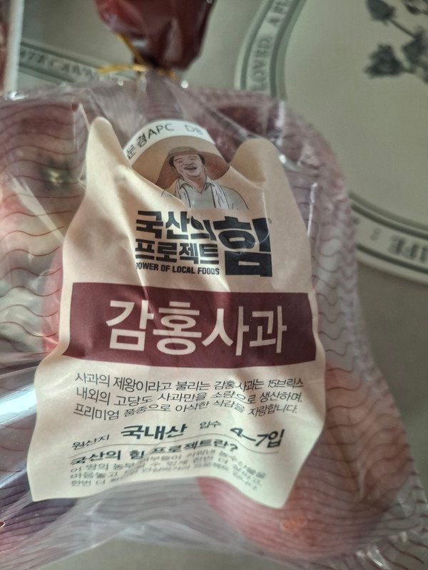 구매자가 올린 리뷰 사진