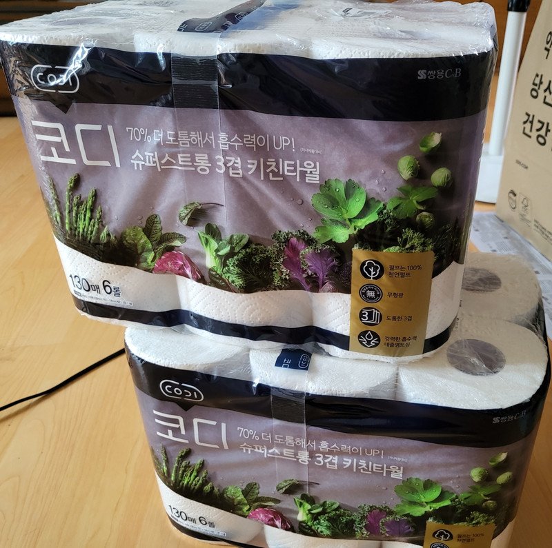 구매자가 올린 리뷰 사진