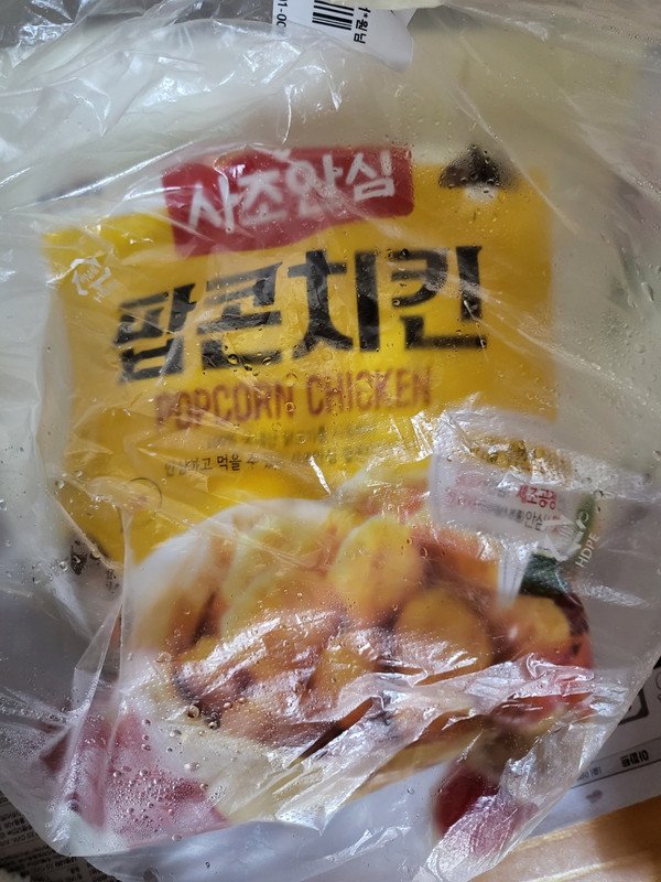 구매자가 올린 리뷰 사진