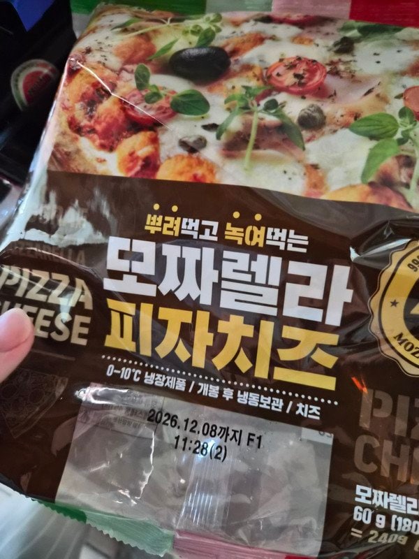 구매자가 올린 리뷰 사진