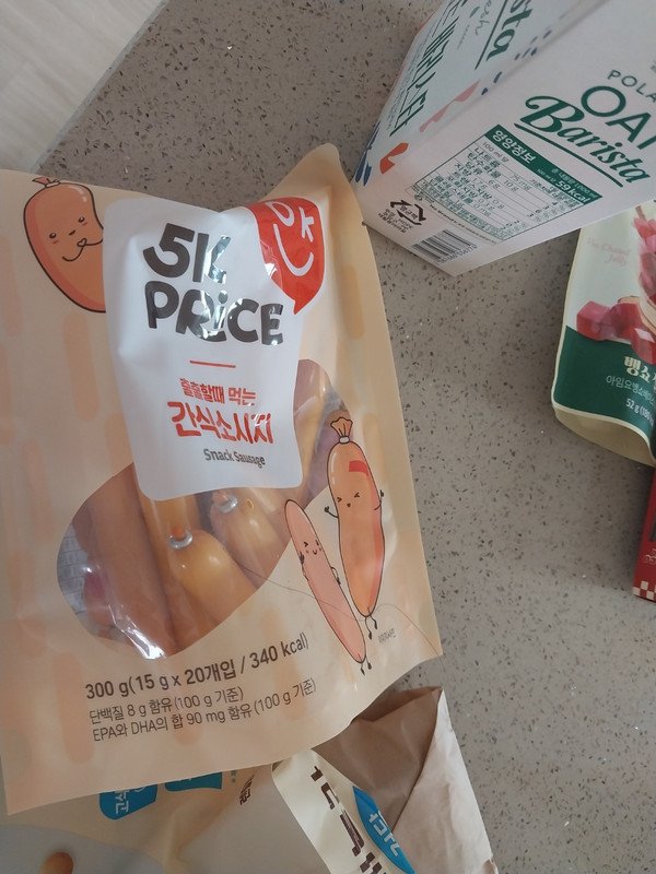 구매자가 올린 리뷰 사진