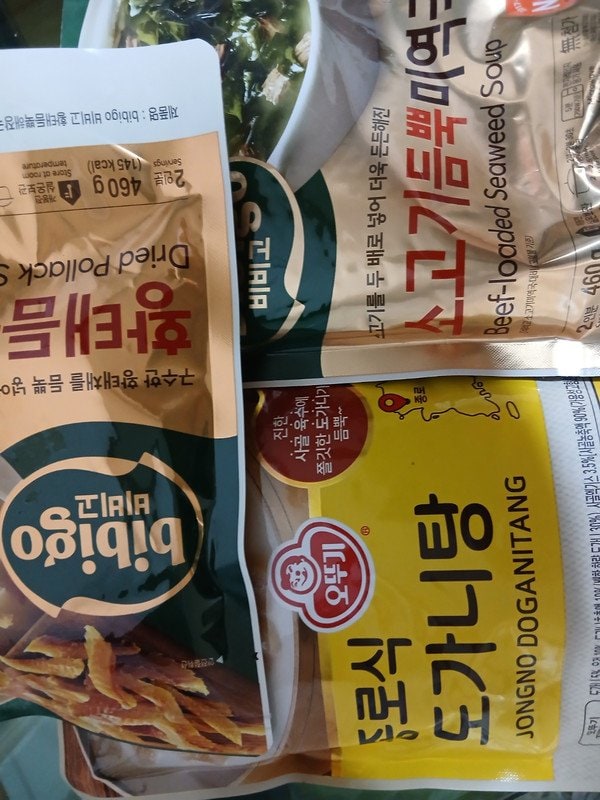 구매자가 올린 리뷰 사진