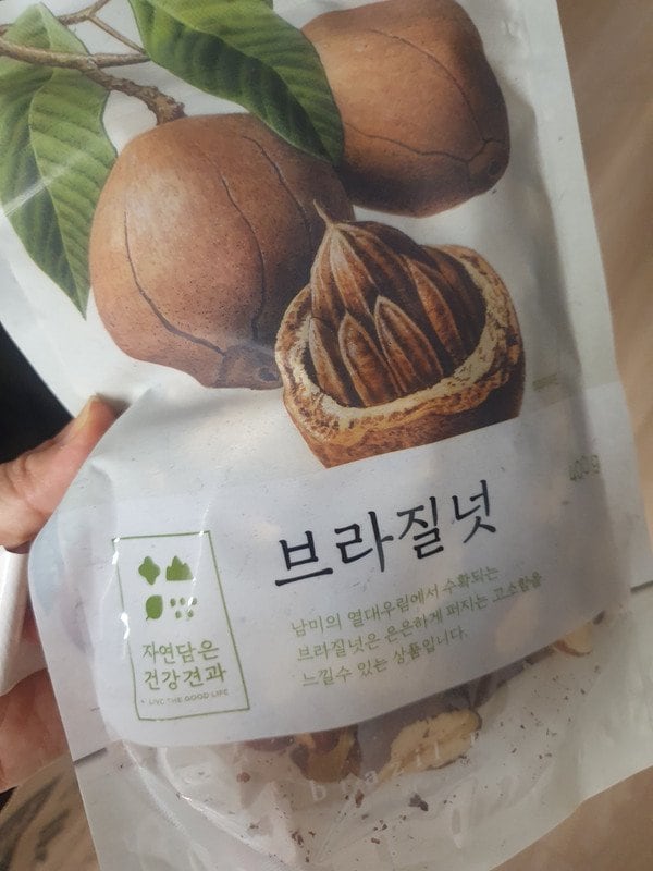 구매자가 올린 리뷰 사진