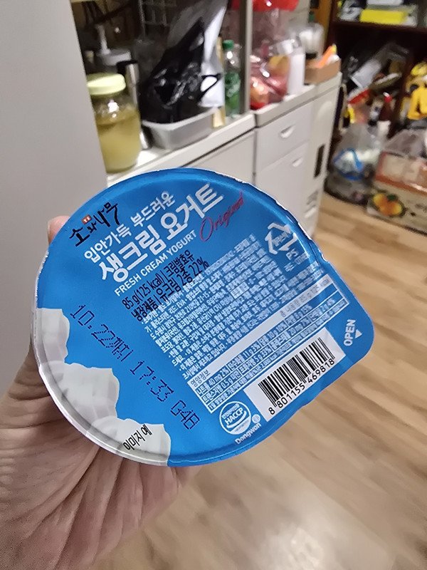 구매자가 올린 리뷰 사진