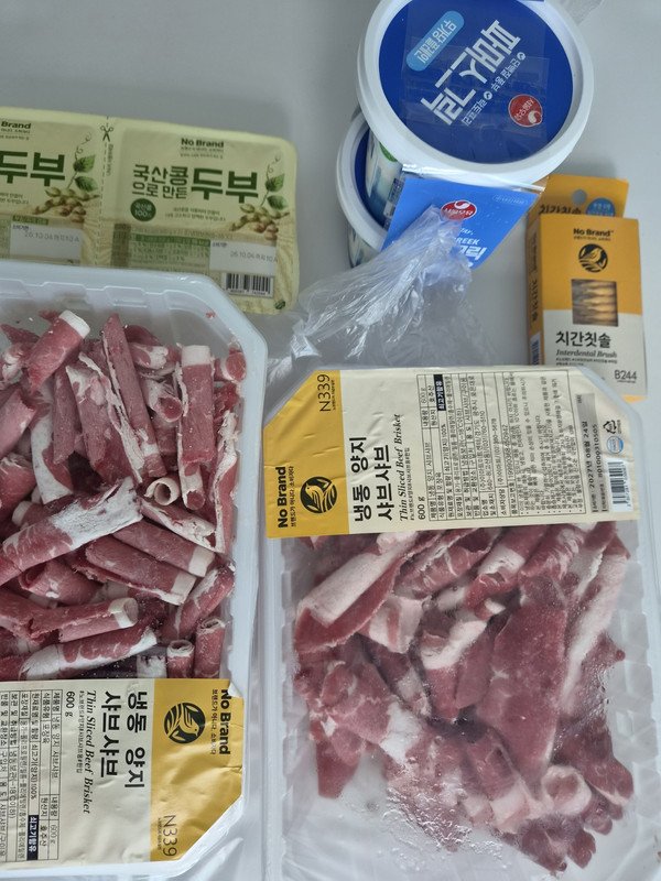 구매자가 올린 리뷰 사진