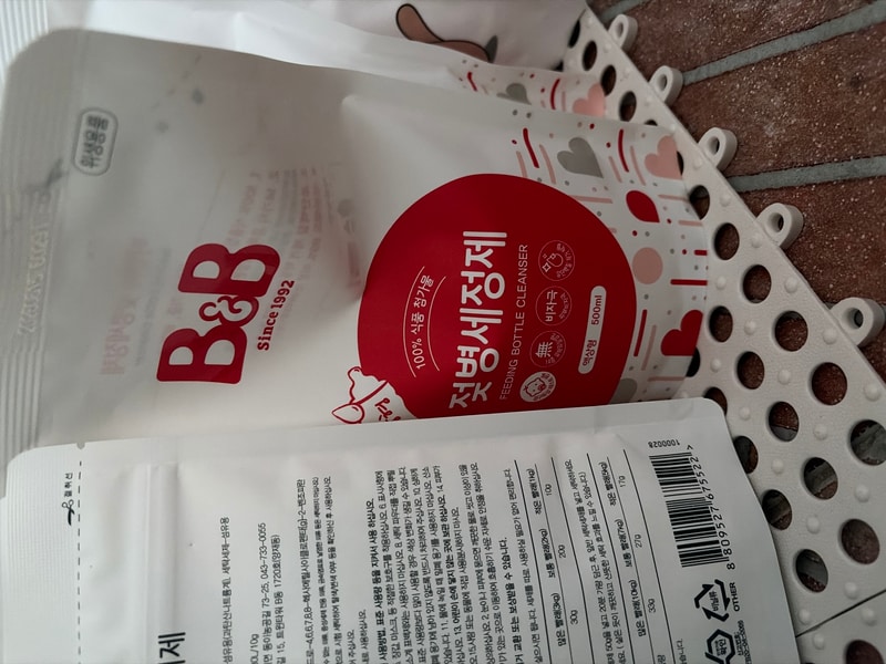 구매자가 올린 리뷰 사진