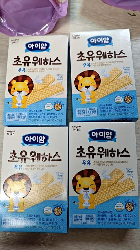 구매자가 올린 리뷰 사진