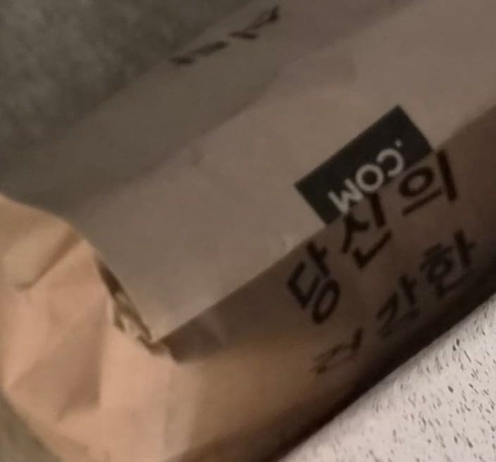 구매자가 올린 리뷰 사진