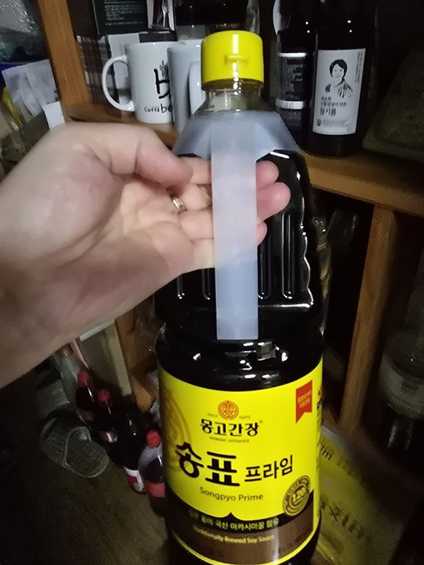 구매자가 올린 리뷰 사진