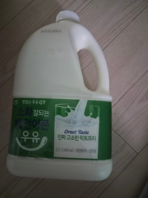 구매자가 올린 리뷰 사진