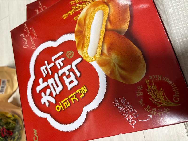 구매자가 올린 리뷰 사진