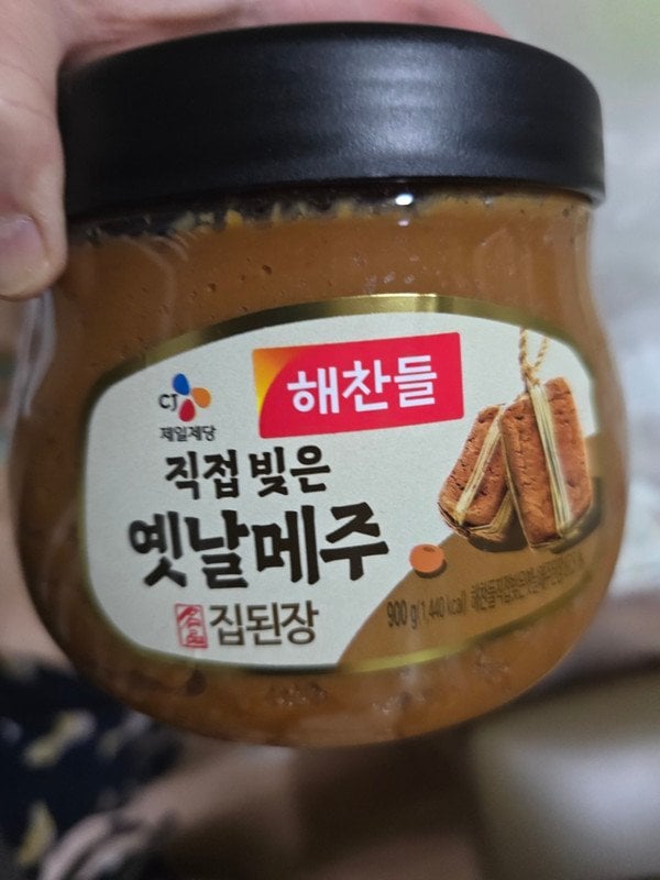 구매자가 올린 리뷰 사진