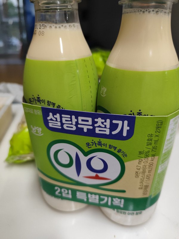 구매자가 올린 리뷰 사진