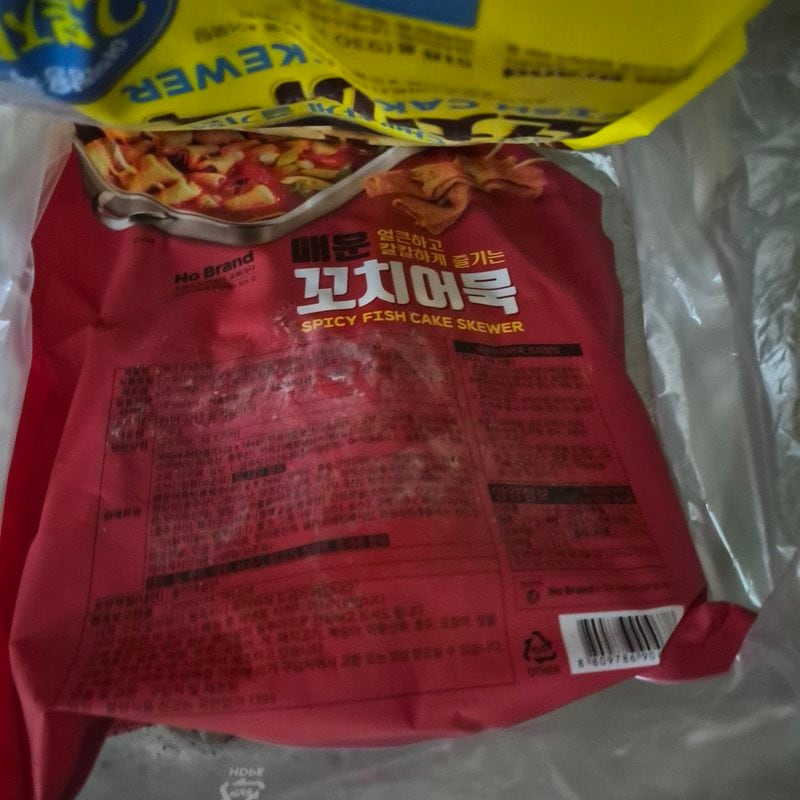 구매자가 올린 리뷰 사진