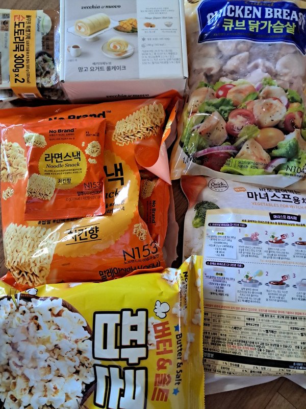 구매자가 올린 리뷰 사진