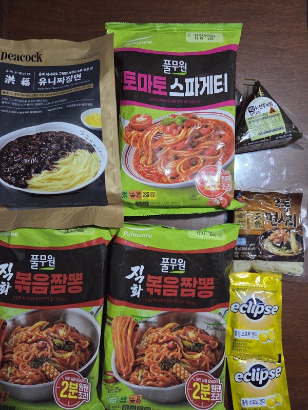 구매자가 올린 리뷰 사진