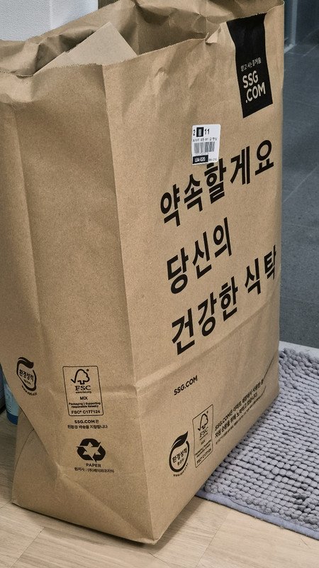 구매자가 올린 리뷰 사진