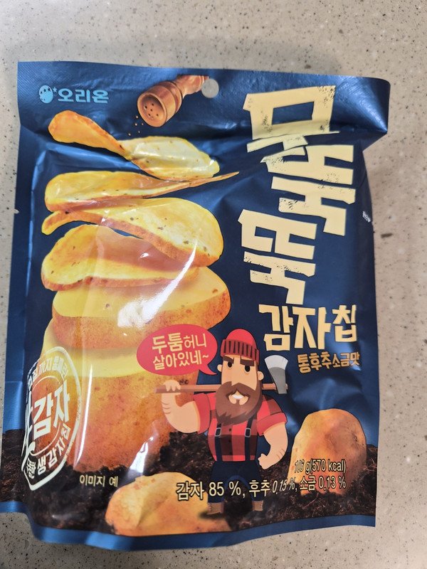 구매자가 올린 리뷰 사진