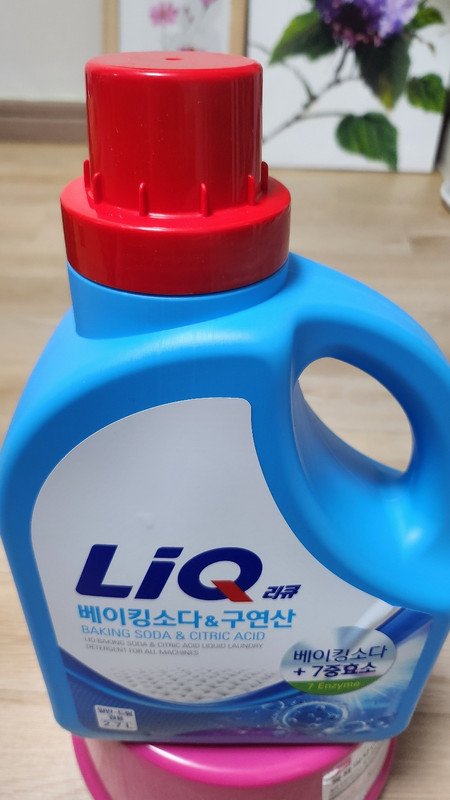 구매자가 올린 리뷰 사진