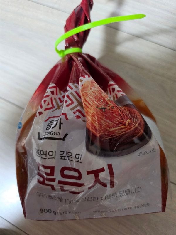 구매자가 올린 리뷰 사진