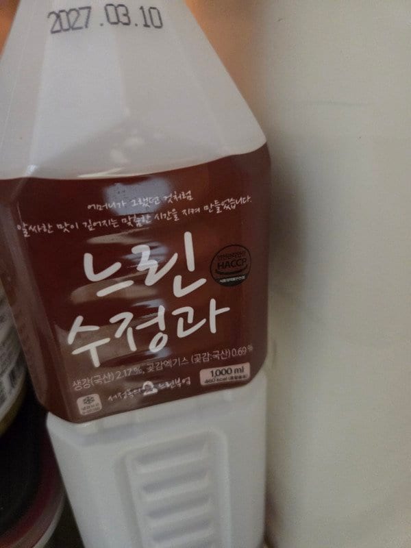 구매자가 올린 리뷰 사진