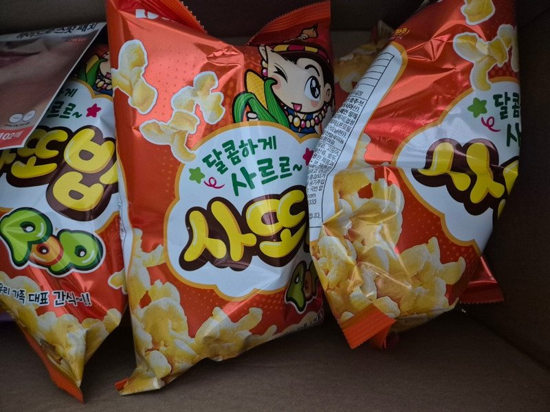 구매자가 올린 리뷰 사진