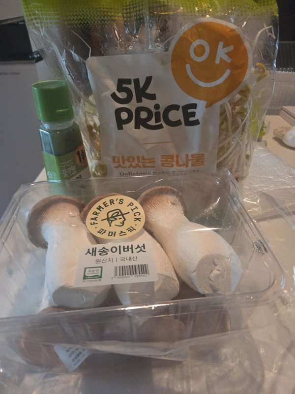 구매자가 올린 리뷰 사진
