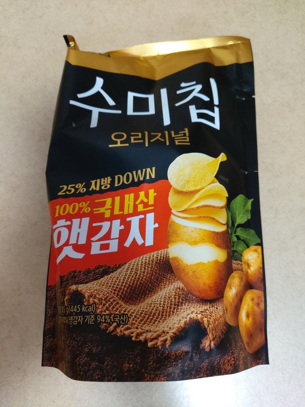 구매자가 올린 리뷰 사진