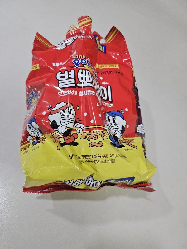 구매자가 올린 리뷰 사진