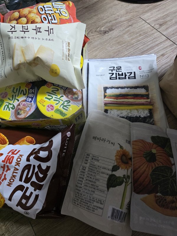 구매자가 올린 리뷰 사진