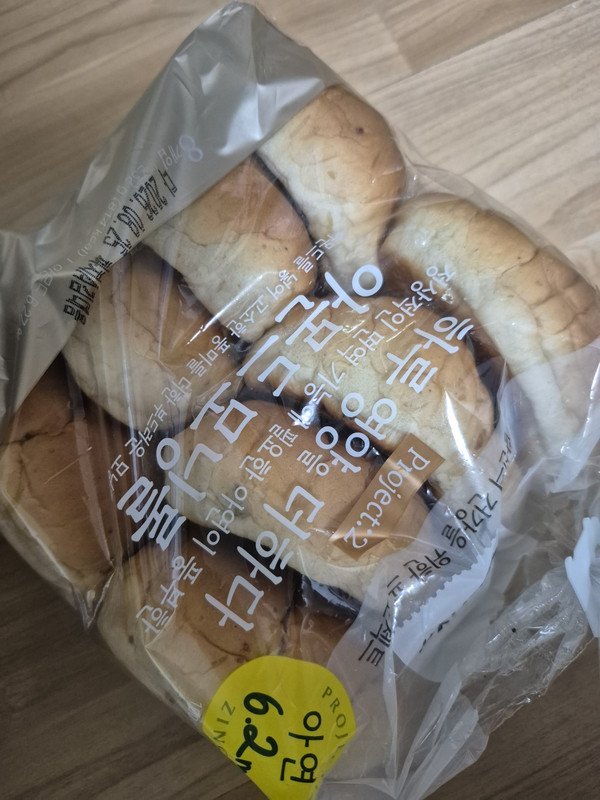 구매자가 올린 리뷰 사진