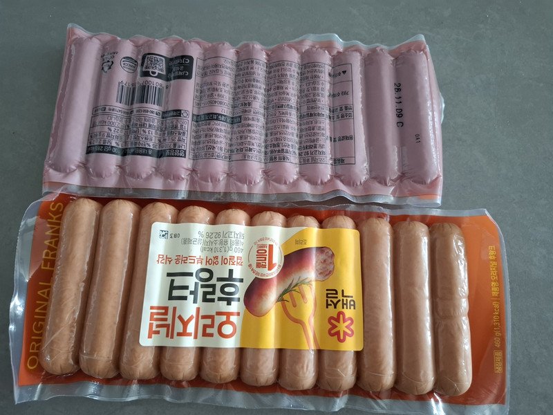 구매자가 올린 리뷰 사진