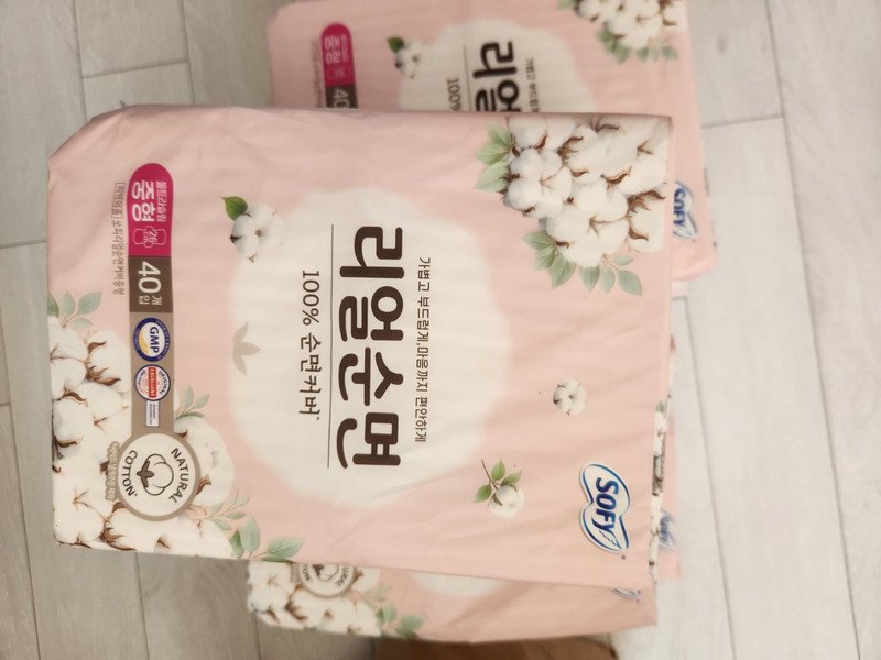 구매자가 올린 리뷰 사진