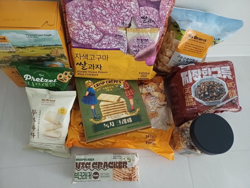 구매자가 올린 리뷰 사진