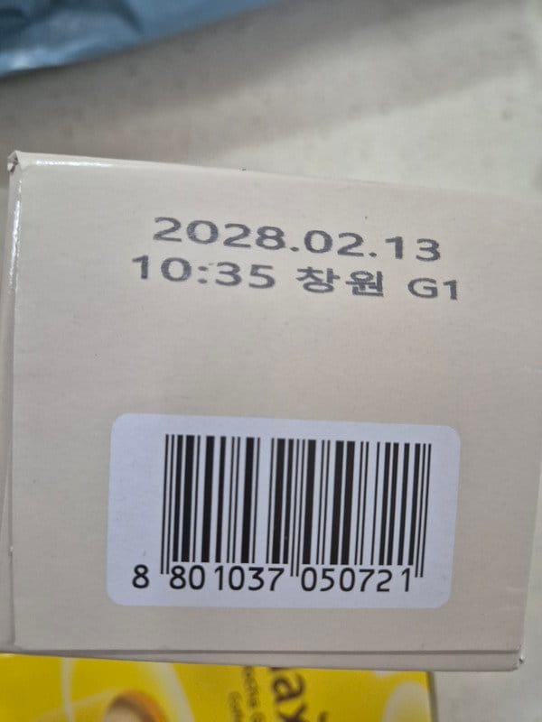 구매자가 올린 리뷰 사진