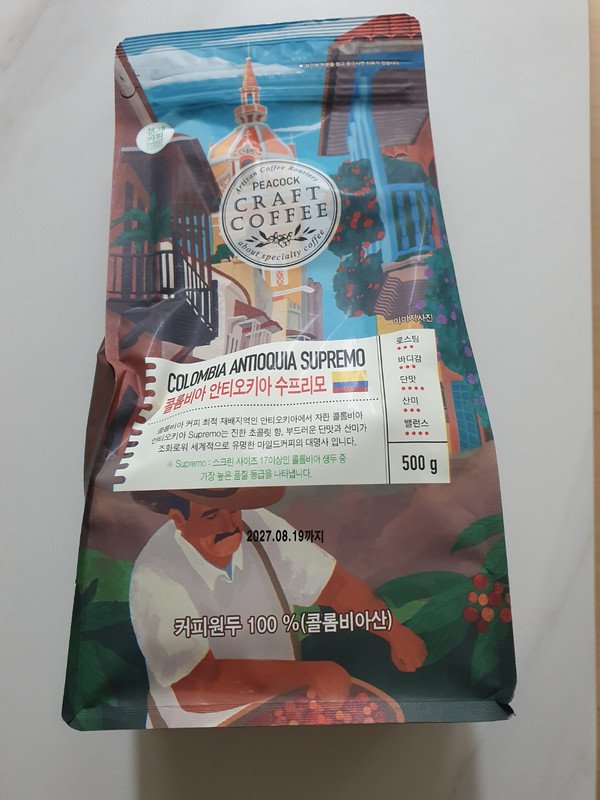 구매자가 올린 리뷰 사진