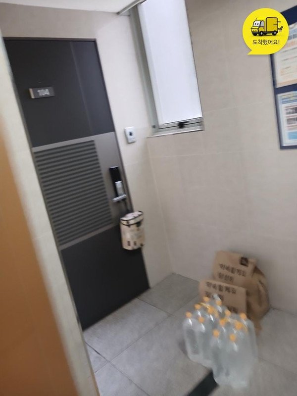 구매자가 올린 리뷰 사진