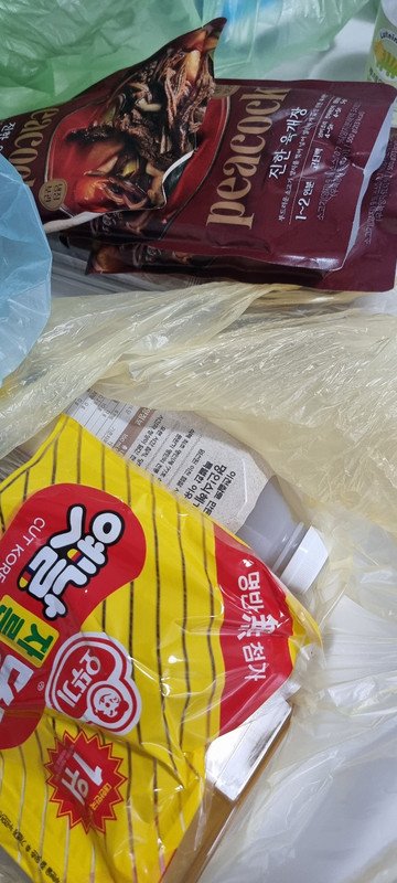 구매자가 올린 리뷰 사진