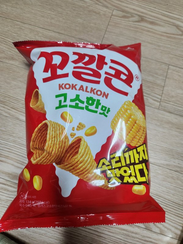 구매자가 올린 리뷰 사진