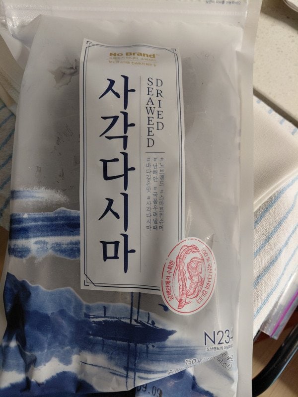 구매자가 올린 리뷰 사진