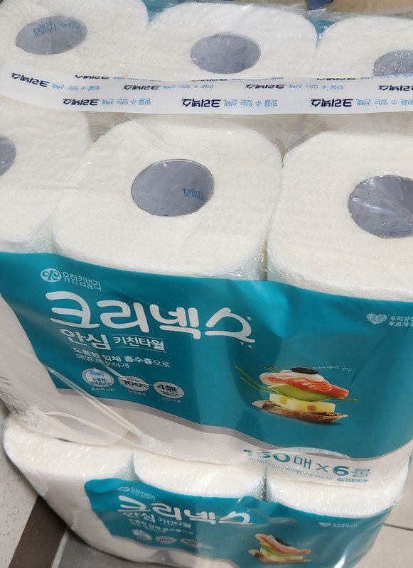 구매자가 올린 리뷰 사진